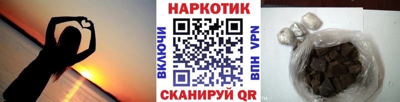 Где купить наркотики Могоча Alpha-PVP Меф мяу мяу ГАШИШ Бошки Шишки КОКАИН