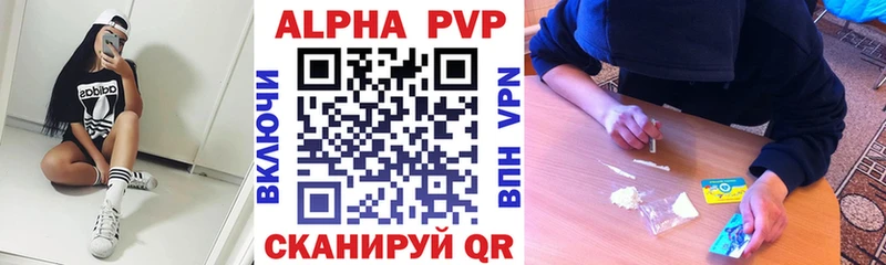 hydra сайт  Могоча  A PVP крисы CK 