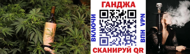 Canna-Cookies конопля  Могоча 
