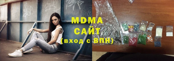 винт Аркадак