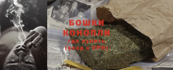 героин Армянск