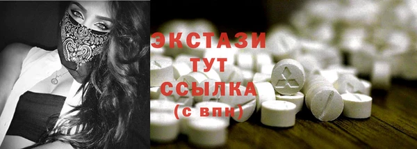 героин Нязепетровск