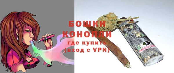 героин Армянск