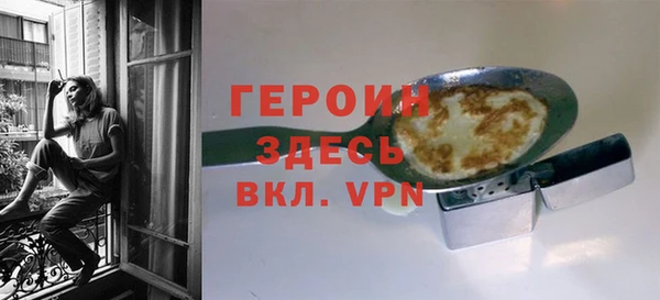винт Аркадак