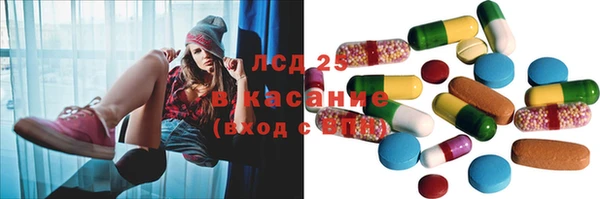 героин Армянск