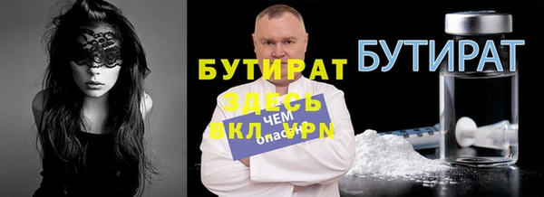 винт Аркадак