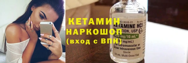 героин Армянск