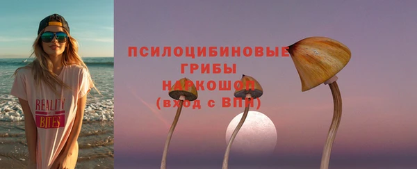 героин Армянск