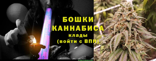 героин Армянск
