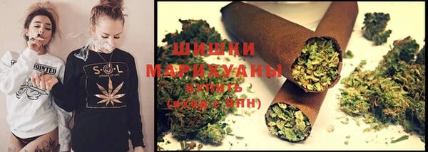 мефедрон Няндома