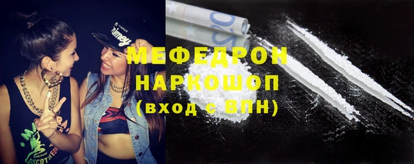 винт Аркадак