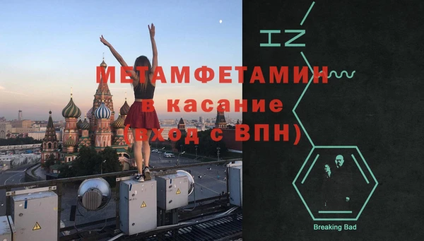 героин Армянск