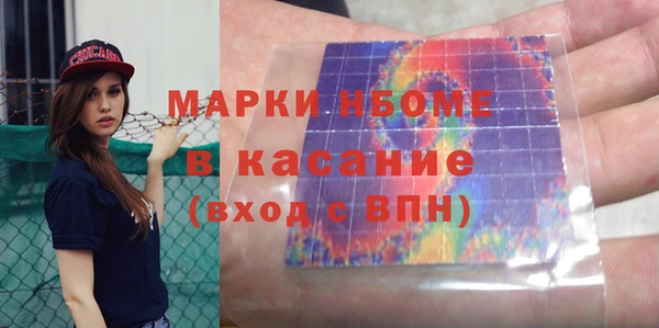 винт Аркадак