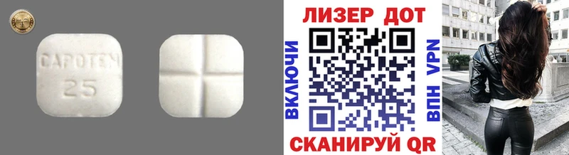 ЛСД экстази кислота сколько стоит Могоча