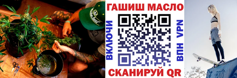 как найти закладки  Могоча  KRAKEN ТОР  Дистиллят ТГК вейп с тгк 